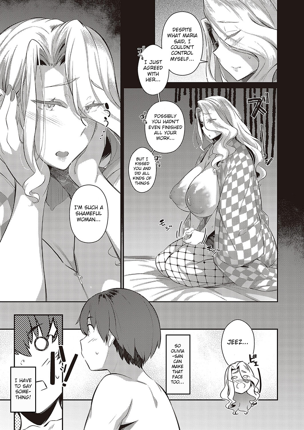 Hentai Manga Comic-Last Summer 2-Read-19